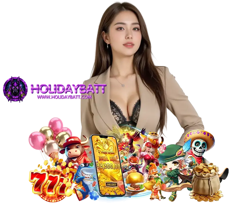 HOLIDAYBAT DOWNLOAD