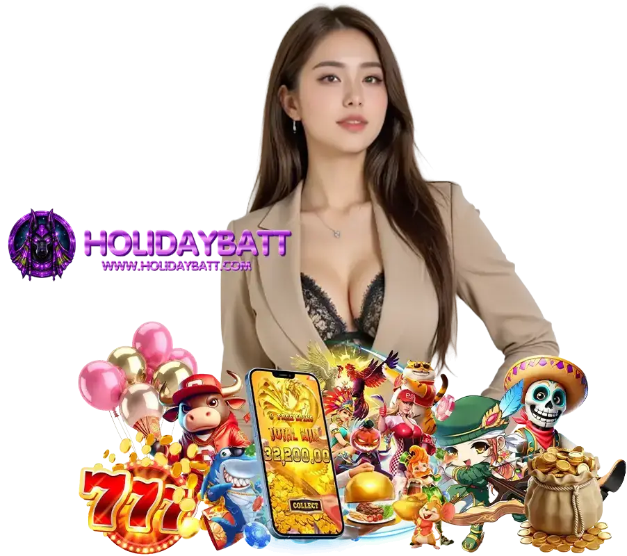 HOLIDAYBAT DOWNLOAD